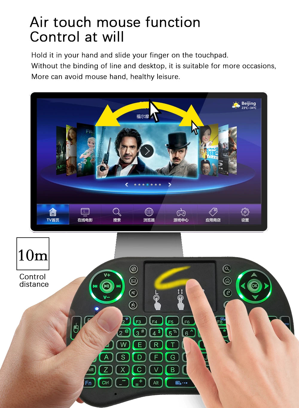 ⌨️ AIR MOUSE KEYBOARD - Control Everything Like a Boss!